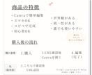 3点セット ｜韓ドラ投稿用テンプレ販売していまます 誰でも簡単に統一感ある投稿ができます イメージ5