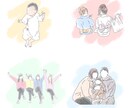 お写真をもとに水彩画風のイラスト描きます 水彩画風イラスト【SNSアイコンなどに】 イメージ1