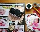 ご兄弟姉妹のお写真を別々にまとめます それぞれのお子様が主役の写真アルバムを作りたい方へ イメージ3