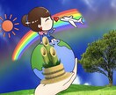 1名限定！年が変わる瞬間カウントダウンを過ごせます 2023年さようなら。新たな変化進化の年2024年よろしくね イメージ1