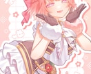かわいいアイコン、イラスト描きます ふわふわで明るい見た人を癒せるような絵を描きます！ イメージ2