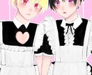 SNSのアイコンや動画や配信用のイラストを描きます かわいい表情の男の子を描くのが得意です！ イメージ4