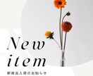 Instagramの投稿画像を制作します 現役デザイナーがお安く作成します イメージ1