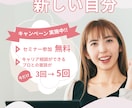 全業界対応　パッと目を引くバナーを制作をいたします Web画像制作/修正3回無料/最短翌日納品 イメージ7