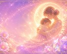 子どもの気質と親子の相性を数秘術×タロットでみます 育児の不安・親子の相性・関係｜その子らしさを伸ばすヒント イメージ4