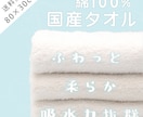 SNS・広告画像製作します 丁寧なヒアリングでん？と目を惹く画像を提供します イメージ4