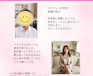 オラクルカードで心のスッキリお手伝いいたします カードを通して内なる声に耳を傾け、「自分を愛する」お手伝い イメージ4