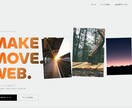 AIを活用したWeb制作を提供します AIの活用で低価格なWeb制作を実現 イメージ1