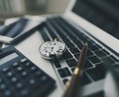 CFP®️があなたの必要保障額を算定します 営業成績に影響されない、必要な保険金額がわかります！ イメージ1