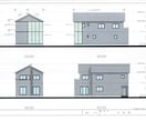 住宅計画・住まい・リフォームの相談お受けします 困った時には私、建築士にご相談ください!! イメージ2