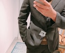 スーツ、綺麗目、ジャケパンファッション教えます 綺麗目ファッションに挑みたい方や今よりレベルアップしたい方 イメージ2