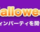 広告バナー・ヘッダー制作いたします パッと見て惹かれる！デザインに制作いたします。 イメージ4