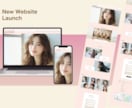 イメージUP！信用UP！STUDIOでHP作ります シンプル&使いやすい&デザイン性の高いHPを良心的な価格で。 イメージ4