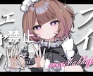 視聴者の目を惹くサムネイル作成します YouTube映えもイラスト映えも◎な視認性の高いサムネ! イメージ5