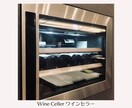 キッチン設備機器の選び方のアドバイスをします 国産・海外製どちらも対応!キッチン機器の買替をお考えの方へ イメージ3