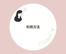ふるさと納税ってどう使うの？の疑問を解消します ふるさと納税が初めての方向け！専門用語抜きでご説明します。 イメージ4