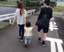 旦那の嫁の夫婦の悩みを愚痴聞きします 否定して欲しい人！肯定して欲しい人！本音で話してください！ イメージ2