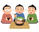 愚痴、不満、悩み事、吐き出し、全て吸収します 溜まっているものを吐き出したい人、受け止めます。 イメージ1