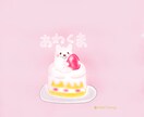 1枚絵♪(表紙・挿絵・アイコン・ヘッダー)描きます ご利用用途に合わせたイラスト制作いたします。 イメージ3