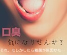 Word、Canvaでチラシ作成します 安価で素敵なチラシを作成致します✨ イメージ4