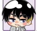 SNSアイコンにおすすめ！デフォルメ似顔絵描きます かわいい雰囲気を出したい方に(#^^#) イメージ8