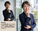 仕事用プロフィール写真を自然に整えます 清潔感と信頼感のある自然な一枚に整えます イメージ6