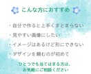 SNS・バナー画像をあなた好みに制作します あなたの「伝えたい」を、見やすく伝わるデザインに イメージ5