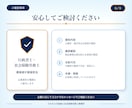 キャリアアップ正社員化コース書類作成代行します 社労士による計画書・支給申請書類の作成代行 イメージ8