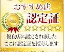 HSP相談！否定されて深く傷ついた自尊心を癒します HSP繊細/5分共感/生きづらい/マイナス思考/ネガティブ イメージ4