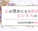 オシャレで大人可愛いWEB画像制作します ヘッダー・バナー・サムネイル・SNS画像など イメージ8