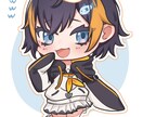 かわいいSDキャラ、ちびキャラ描きます サムネ、アイコン、スタンプ等に使えるイラスト描きます！ イメージ3