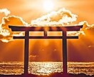救急ﾅｰｽが霊視霊感タロットで悩み全て解決します 不思議なくらいタロットは当たります！ イメージ9