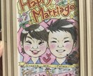 ポップで癒される似顔絵描きます アイコンやプレゼントに手描きの似顔絵はいかがですか？ イメージ2