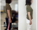 新感覚！！オンライン整体はじめます 家で何もしないなんて勿体ない！！！ イメージ1