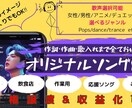 ライトプラン！1番のみ。お試しに作ります 1番だけ制作♪まずは気軽にお試し イメージ1