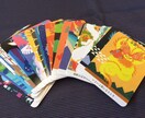 龍神カードであなたに必要なメッセージをお伝えします 波動調整で龍神様のエネルギーもお入れします。 イメージ1