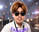 ライティングには自信あります ライティングには自信がありますので必ずお力になります！！ イメージ1