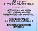 復縁できる？それとも？恋の再生を導く霊視鑑定します 現在のお相手の本心や、今後の展開に不安を感じているあなたへ イメージ4