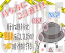 各種デザイン、メニュー、POP等作成します 企業様、個人様、デザイン何でもご相談ください☆ イメージ4