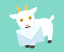 シンプルで使いやすいイラスト描きます 商用利用OK！SNS、Webサイト、挿絵や広告などに！ イメージ1