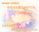 守護石診断♦今のあなたに共鳴する天然石を届けます どんな時もあなたの味方に。今のエネルギーを整えるお守り石 イメージ5