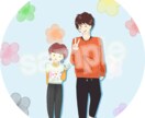お好きなイラスト"2種類"描きます アイコンかヘッダー2種またはアイコンヘッダーセットをお届け♪ イメージ10