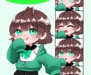 動画・TRPG等に使える立ち絵を描きます これから自分用の立ち絵を必要としてしてる方へ イメージ3