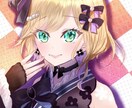 アイコン描きます 瞳に特徴あるイラストを描きあげます！ イメージ4