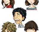 似顔絵作成します SNSのアイコンやプレゼントに！ イメージ1