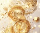 名前に宿るあなたの心のテーマを読みます 名前に宿る魅力や印象をやさしく言語化します イメージ1