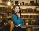 東京・千葉中心に女性プロカメラマンが撮影します 定期購入可！季節ごとにプロフィール写真を更新できます イメージ3