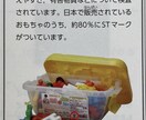 お子様の学習計画の相談相手になります 学習にまつわる愚痴、悩みなんでも相談にのります イメージ1