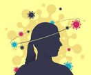 誰でもできる地頭を良くする習慣を教えます 毎日の習慣で地頭を鍛えて賢くなろう！ イメージ8