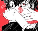 白黒イラスト描きます とぅるとぅるのツヤベタが得意です イメージ2